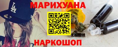 первитин Можайск