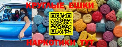 mdpv Моздок