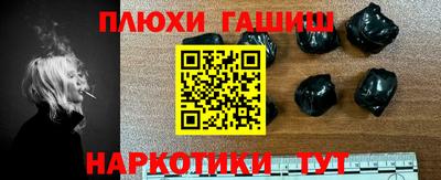 первитин Можайск